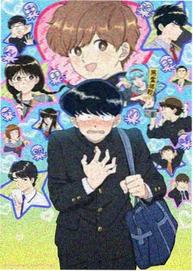 恰似寒光遇骄阳漫画 彩蛋 配角服装细节