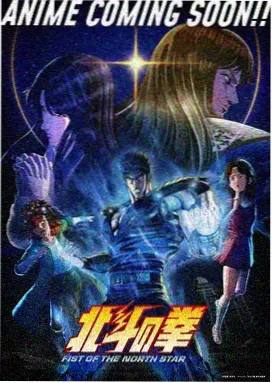 恰似寒光遇骄阳漫画 彩蛋 番外标题双关